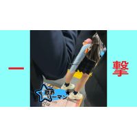 限界リーマン決死の一撃!vol.111