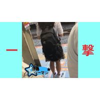 限界リーマン決死の一撃!vol.63