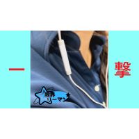 限界リーマン決死の一撃！vol.90 