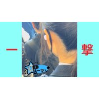 限界リーマン決死の一撃!vol.58