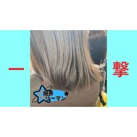 限界リーマン決死の一撃!vol.50