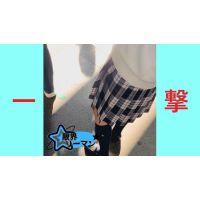 限界リーマン決死の一撃！vol.93 