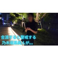 好きな人にはめられて。。ウエディングプランナー（22）決意のハメ撮り 