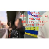 事実は小説より奇なり。タクシードライバーが業界の性事情を赤裸々告白 