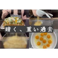 私のトラウマな過去と焼きそば風の焼きそば