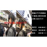 『シン・お触り紳士の日課』第七十一話