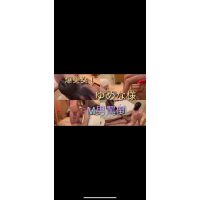 爆美女ゆめな様M男罵倒