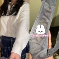 ~脱ぎたて汚ぱんちゅを受け取りじっくり観察~クロッチ部分汚すぎw 