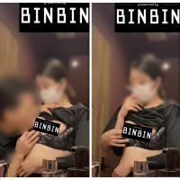 【新作/社内悪戯】超絶可愛い美乳の持ち主24歳の新人さんに悪戯してみた［オッパイ編��］ 
