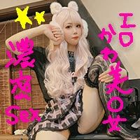 UR龮&#9825;äޥ󥳤λꥤSEXФĺ