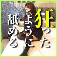 【個人撮影】EP14坂道系コスでとろけるま〇こがピクピク！逝き過ぎる美紅21歳Dcup美尻�▲錺鵑舛磴鵑里茲Δ枚咾瓩泙�るb 