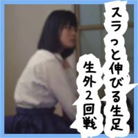 No12 ʿͧ Ϥ뤫󥳥ץԭ 