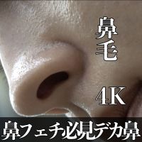 Announcer-faced beauty, over 4 minutes of nose close-up shots, n