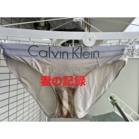 【個人撮影】4カ月履き続けた下着（カルバンクライン） 