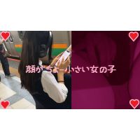 女の子だって○○シたい♡25