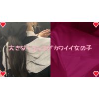女の子だって○○シたい♡59