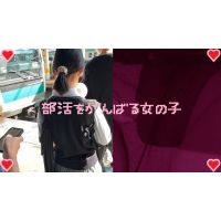 女の子だって○○シたい♡40