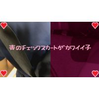女の子だって○○シたい♡３４ 