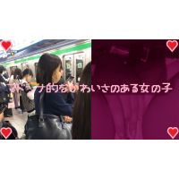 女の子だって○○シたい♡23