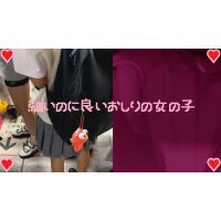 女の子だって○○シたい♡４２ 
