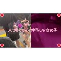 女の子だって○○シたい♡61