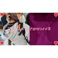 女の子だって○○シたい♡２９ 