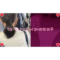 女の子だって○○シたい♡50