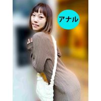 街角で声をかけてアナル観察させてもらう オーガニックスーパー勤務 はつみちゃん ana03-4