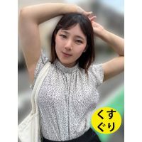 街角で声をかけてくすぐりさせてもらう　ドラッグストア店員 あいるちゃん esk03-3 
