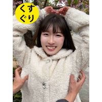 街角で声をかけてくすぐりさせてもらう　アパレルアルバイト　ももなちゃん esk06-1 