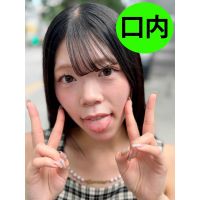 街角で声をかけて口内観察させてもらう 交渉上手な黒髪ギャル かなちゃん nko04-1