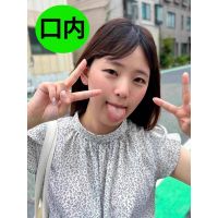 街角で声をかけて口内観察させてもらう ドラッグストア店員 あいるちゃん nko04-2