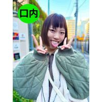 街角で声をかけて口内観察させてもらう オーガニックスーパー勤務 はつみちゃん nko03-3