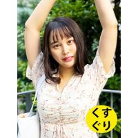 街角で声をかけてくすぐりさせてもらう ファミレスウェイター ありすちゃん esk04-1