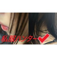 スカートを狙い撃て！！Part１４ 