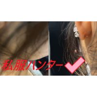 スカートを狙い撃て！！Part４ 