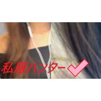 スカートを狙い撃て!!Part40