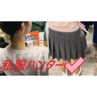 スカートを狙い撃て！！Part３５ 