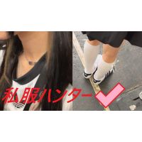 スカートを狙い撃て！！Part２６ 