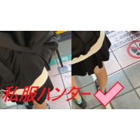 スカートを狙い撃て!!Part38