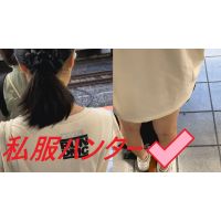スカートを狙い撃て!!Part28