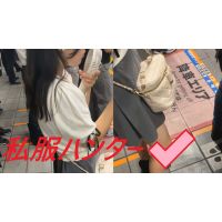 スカートを狙い撃て！！Part３３ 