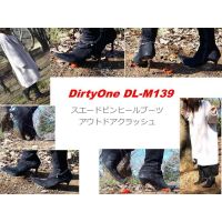 DirtyOne DL-M139 FHD ɥԥҡ֡ġȥɥå