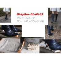 DirtyOne DL-M103 ԥҡ֡ġȥɥå