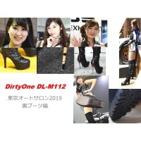 DirtyOne DL-M112 4K ȥ2019֡