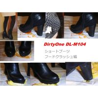 DirtyOne DL-M104