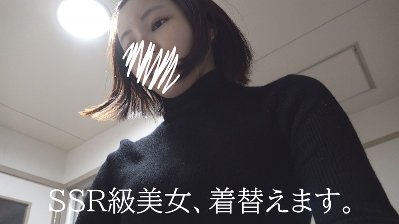 Gcolle めちゃくちゃ顔が可愛い大学生の全裸着替え、おっぱい画面にどアップ！ 20.mp4 993051