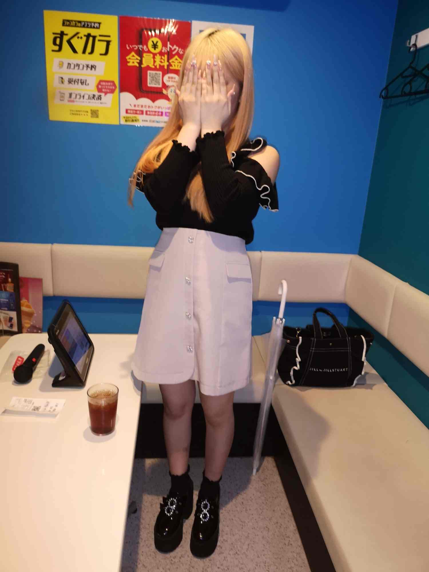 Gcolle No.43 居酒屋で働く女子の足裏 No.43.192.zip 983370