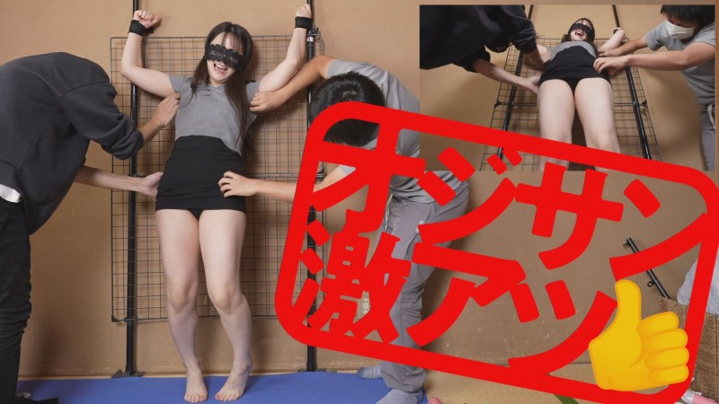 Gcolle 【オジサンイチオシ激アツ作品】無理無理無理~!叫ぶ女子を底の底まで沼に堕とし全身筋肉痛にさせましたww 994438