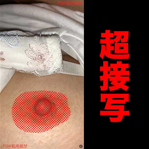 Gcolle 【マ○コにティッシュ！！】汚パンツ！豊胸手術、超接写でギャルにぶっかけ！ 287sono6.mp4 993750